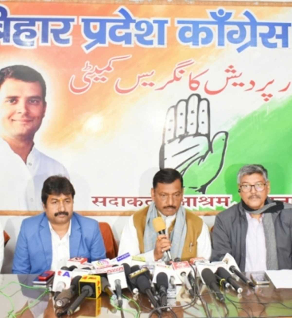 भारत जोड़ो यात्रा के समापन तक बिहार में दिखने लगेगा नया कांग्रेस का स्वरूप : अखिलेश सिंह